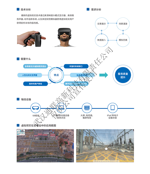 圖片6.2_副本_副本 圖片6.2_副本_副本